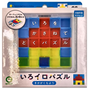 eye up 色彩疊加認知拼圖 幾何圖形 附20道題目卡  1盒