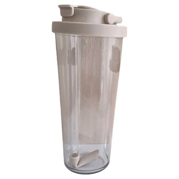 Tritan 手提雙飲吸管杯 附伸縮吸管 大容量 輕便好攜帶  奶茶色  880ml  1個