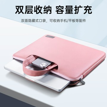 商務手提電腦包單肩包大容量皮革公文包防水筆記本電腦包禮品logo