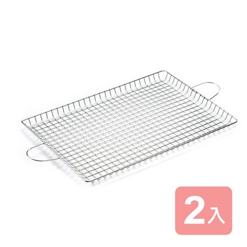 【真心良品】皇家拿鐵不銹鋼防落雙耳烤肉網（2入）_廠商直送