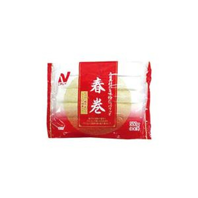 21985　点心　惣菜　業務用　冷凍食品　五目具材の旨味極だつパリッと春巻　LINEポイント最大0.5%GET　はるまき　550g(10本入)　通販　中華　LINEショッピング