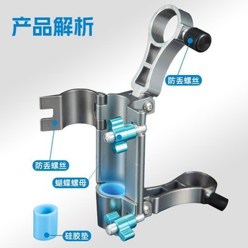 🚀臺灣出貨🚀一體摺疊釣椅傘架鋁鎂合金戰車釣椅露營車固定器通用歐式釣椅配件