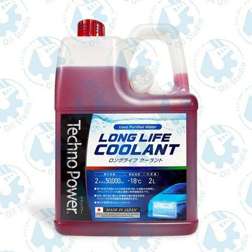 《油工坊》【六入】TECHNO POWER LONGLIFE COOLANT 紅色 2L 33% 長效 水箱精 冷卻液