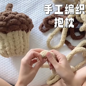 特價💖綫超手工編織圍巾毛綫毯子貓尾巴冰島抱枕玩偶條綫毛綫團粗冰莉仰DIY毛綫毯子 編織材料包 鈎針材料包  G1ER