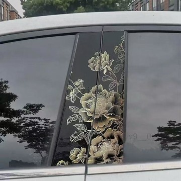 免運 豐田專用 車貼 汽車貼紙 Altis Rav4 Corolla Cross 車用中柱貼紙個性創意B柱保護膜霸氣老