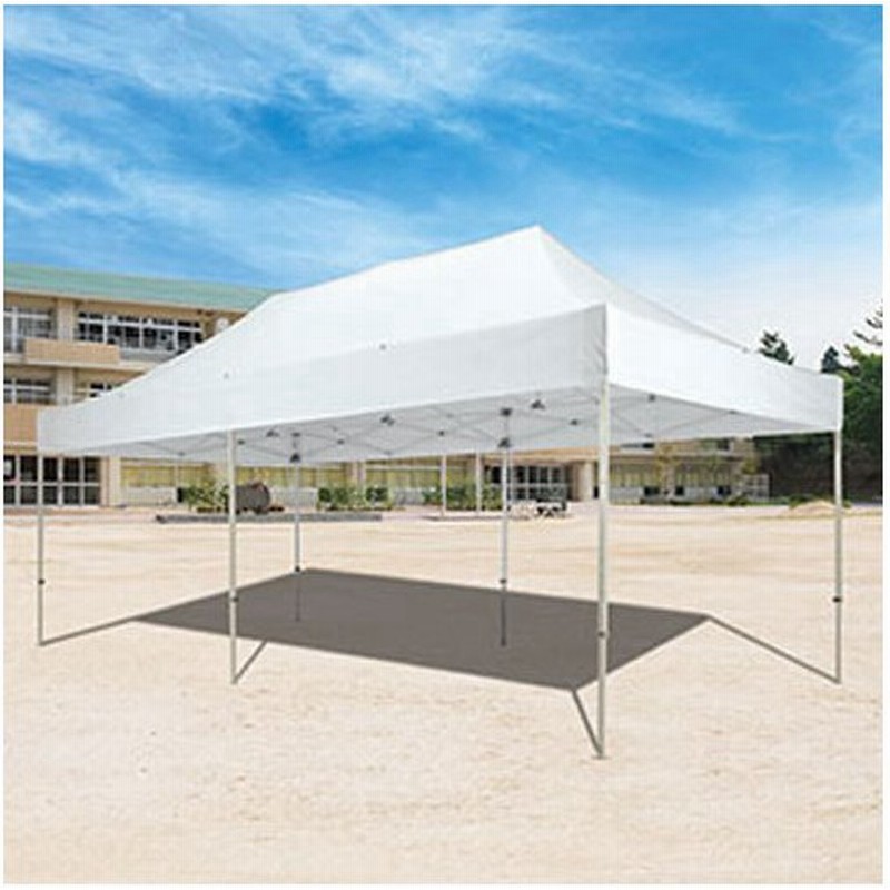 法人限定 ワンタッチテント イベントテント タープテント 3m×6m 青 緑 白 アルミ 防災 防水 防炎 集会用テント 日よけ 運動会 業務用 屋台 学校 G-1839 通販 LINEポイント最大0.5%GET | LINEショッピング 法人限定 ワンタッチテント イベントテント タープテント 3m×6m 青 緑 白 アルミ 防災 防水 防炎 集会用テント 日よけ 運動会 業務用 屋台 学校 G-1839 通販 LINEポイント最大0.5%GET | LINEショッピング