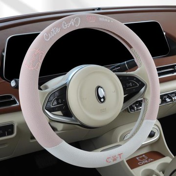 2025年新款冰絲可愛貓汽車方向盤套四季通用防滑吸汗保護套子D型