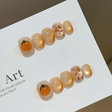 💗台灣出貨💗柿柿如意立體可愛新款柿子純手工貓眼穿戴甲美甲可拆卸顯白短款店長推薦