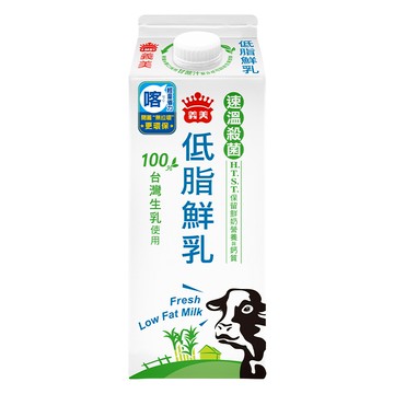 [家速配]義美低脂鮮乳1750ml※實際到貨效期約4天以上