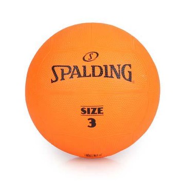 SPALDING TEAM 躲避球#3-3號球