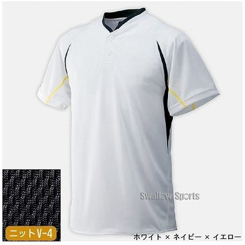 ミズノ マルチベースボールシャツ Tシャツ 半袖 ハーフボタン小衿付き 52le100 トップス スポーツ ウェア ウエア ファッション 野球部 メンズ 春夏 野球用 通販 Lineポイント最大0 5 Get Lineショッピング