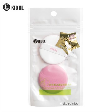 韓國KIDOL 氣墊粉底海棉-粉 8-0000【官方旗艦館】
