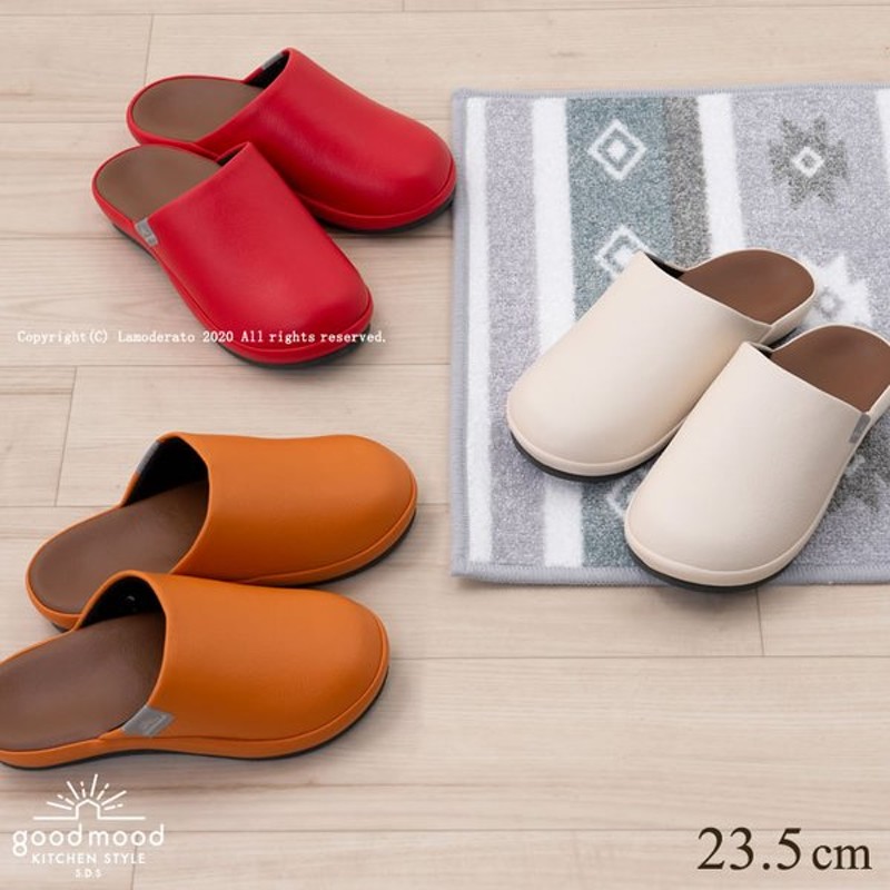 スリッパ 室内用 おしゃれ シンプル ルームシューズ Sds グーテ Mサイズ 約23 5cm センコー 通販 Lineポイント最大0 5 Get Lineショッピング
