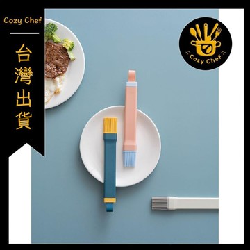 ✨️臺灣出貨✨️暖廚小築✅可開發票油刷子廚房烙餅家用耐高溫燒烤小毛刷烘焙食品級食用沾油刷不掉毛