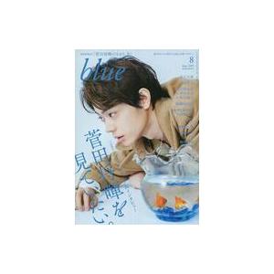 中古芸能雑誌 Audition blue 2019年8月号