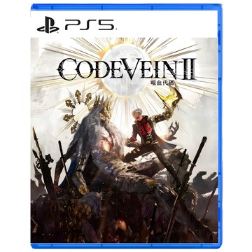 PlayStation PS5 噬血代碼 2 Code Vein II  單一商品