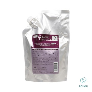 Milbon｜新柔漾護2劑 600g 結構式護髮