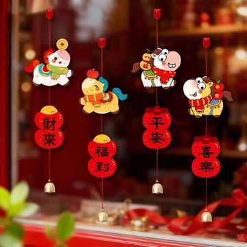 🚀隔日達出 優選直營🚚馬年春節過年裝飾掛件客廳玄關門掛兒童房掛飾新年牆上風鈴吊掛