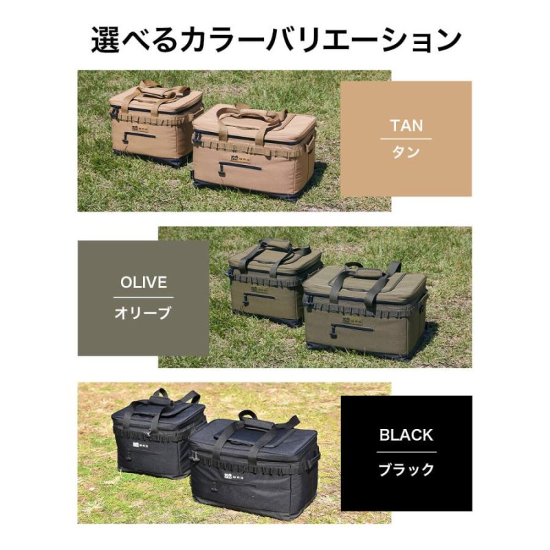 WAQ SOFT COOLER BOX (M) 42L ソフトクーラーボックス 42L クーラー 