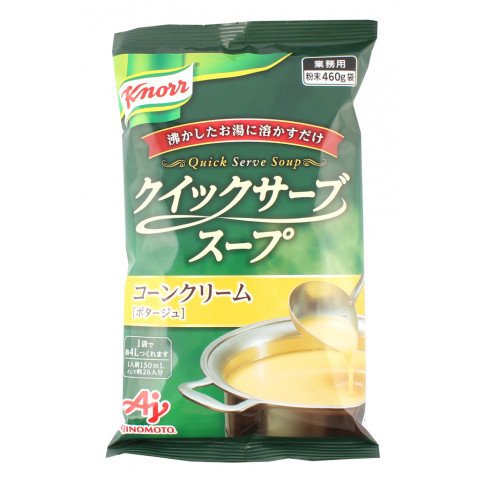 クノール　クイックサーブ スープコーンクリーム　460g