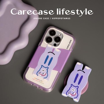 CARECASE 趴趴河馬二合一磁吸磨砂手機殼 適用于蘋果16 15 14 13 12 Pro Max 原創設計創意可愛卡通有趣ins風