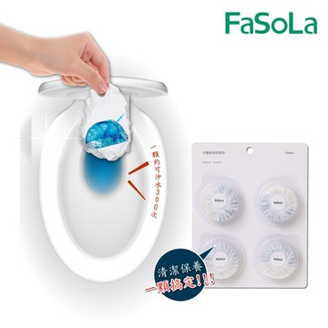 FaSoLa 藍泡泡雙效馬桶清潔劑(1包4顆)