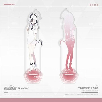 正版 蔚藍檔案 明日領航系列 角色立牌 鬼方佳代子