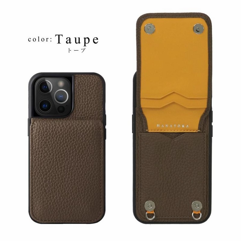 HANATORA iPhone16ProMax ケース ショルダー 本革 HANATORA iPhone16e ケース iPhone16 スマホケース iPhone15
