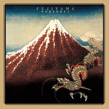 【停看聽音響唱片】【黑膠LP】鬼太鼓座 富嶽百景 180G 2LP