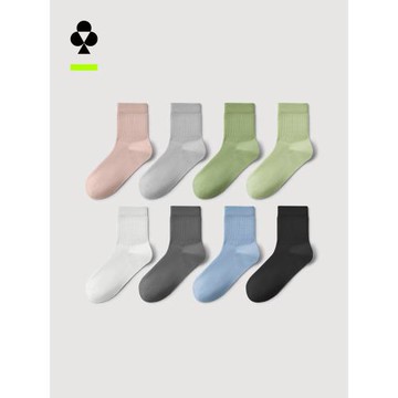 有棵樹襪子女秋冬季中筒襪純棉抗菌透氣防臭黑色長襪女士襪子