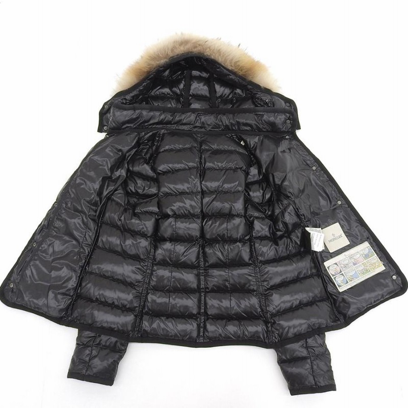 フードフードありモンクレール　Moncler Armoise ダウン ジャケット　ブルゾン