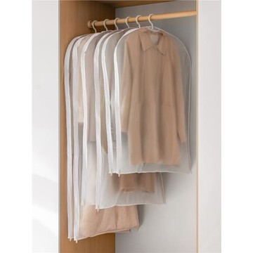 懶角落衣服防塵罩家用衣柜外套大衣西服掛式收納袋透明防水保護套