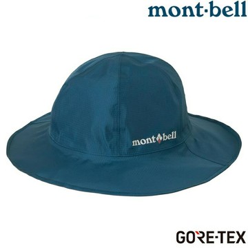 Mont-Bell GORE-TEX Storm Hat 女款防水圓盤帽 1128657 SLBL 石灰藍 (未附帽帶 需另購)