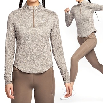 Nike Swift DF UV HZ Top 女款 摩卡棕色 半開襟 指套設計 運動 上衣 長袖 HQ0500-233