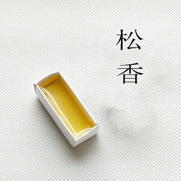 松香 助焊劑 焊油 紙盒裝高純度松香 焊接輔助工具