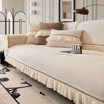 公司貨免運 沙發套 法式輕奢沙發墊四季通用防滑沙發套罩客廳三連座雙人位蓋布坐墊子 可開發票 快速出貨