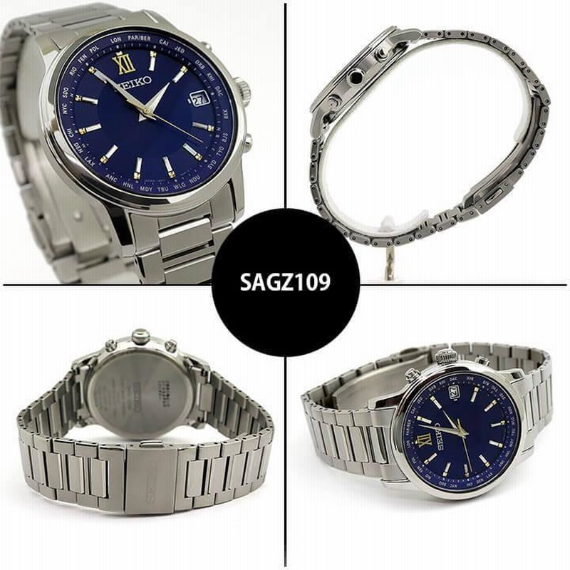 セイコー腕時計 メンズ レディース ルキア ブライツ seiko ペア 