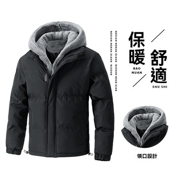LARGE STORE 潮流配色假兩件加厚鋪棉連帽外套 情侶外套 保暖外套 男生外套 有大尺寸 寬鬆版型(MY9888)