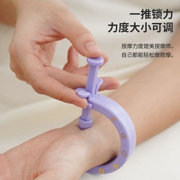 ✅【穴位按摩器神器】鼠標手手掌足底刺激儀 經絡足療慢調理好物 舒緩疲勞按摩好物 養生首選推薦