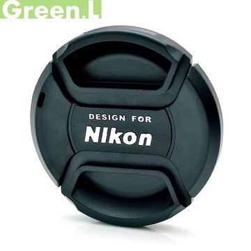又敗家@Nikon副廠鏡頭蓋55mm鏡頭蓋C款附孔繩(相容原廠Nikon鏡頭蓋LC-55鏡頭蓋)Nikon鏡頭蓋55mm鏡頭前蓋55mm鏡頭保護前蓋中扣鏡頭蓋55mm鏡前蓋中捏鏡頭蓋55mm鏡蓋55mm前蓋55mm鏡頭保護前蓋LC55鏡頭蓋LC-55鏡頭前蓋帶繩附繩帶孔繩尼康副廠鏡頭蓋副廠尼康鏡頭蓋【全館299超取免運】【APP下單點數4倍送】