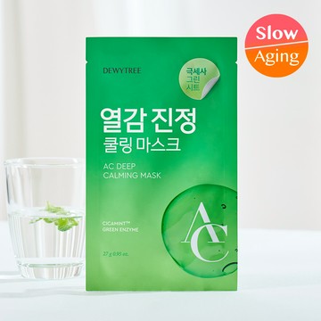 DEWYTREE AC Deep Calming Mask Sheet 1ea