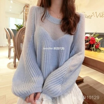 【FROCK】毛衣上衣 長袖針織衫外穿寬鬆套裝毛衣 長袖上衣 寬鬆上衣 毛衣外套 顯瘦上衣 毛衣套裝