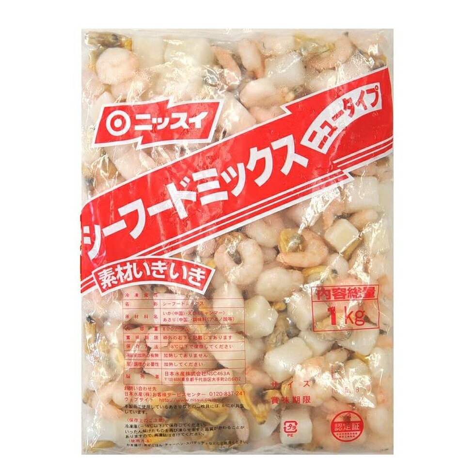 シーフードミックス 冷凍 ニチレイ 1kg イカ 海老 あさり 烏賊 エビ アサリ 海鮮ミックス