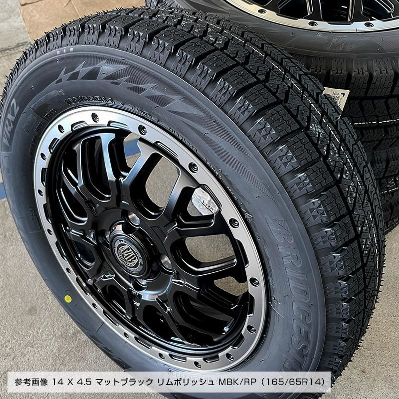 ブリザック VRX2 165/65R14 マッドバーン XR-800M 14×4.5 ブラック リムポリッシュ MBK/RP ハスラー スタッドレス  4本ホイールセット ブリヂストン | LINEショッピング