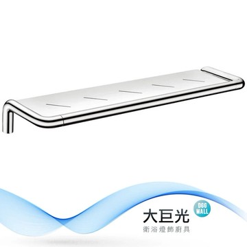 【大巨光】粗圓型設計 平台(280-1000)