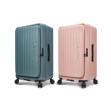Deseno 特洛伊PRO 征途者 26吋前開式煞車行李箱(含真空壓縮機)-顏色任選