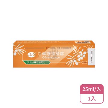 【欣康喬】Dr.Royal 沙棘護理凝膠(25ml/入)X1入