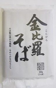 讃岐物産 金比羅そば 630G×2袋