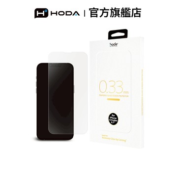 HODA iPhone 16e & 13 /13 Pro / 14 康寧全透明玻璃保護貼