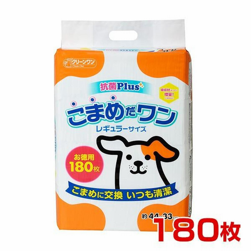 53%OFF!】クリーンワン こまめだワンライト レギュラー(160枚入) 犬用品 クリーンワン こまめだワンライト レギュラー 160枚入